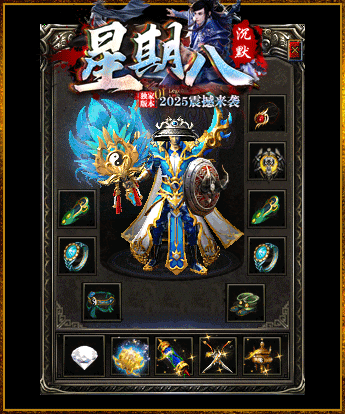description 