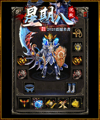 description 
